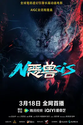 亚洲午夜一区二区