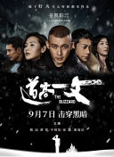 他趴我两腿中间舔我出水视频